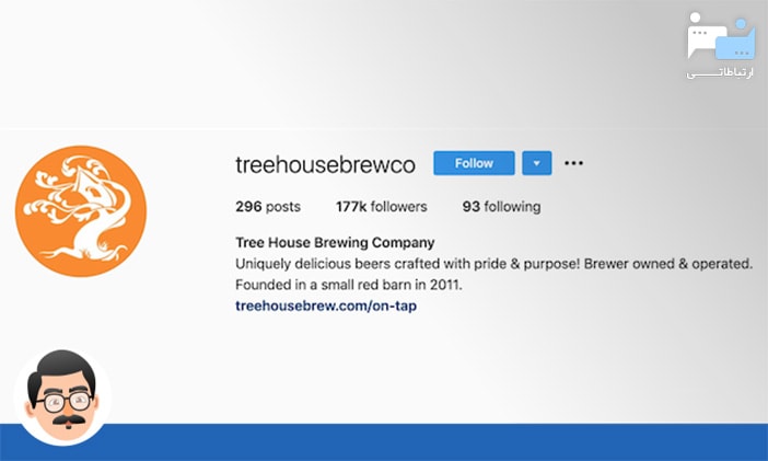 بیو اینستاگرام tree-house-brewing