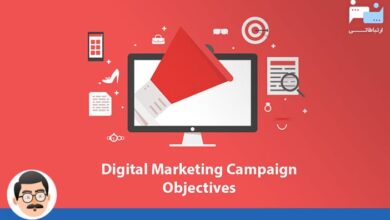 Photo of اهداف اصلی از اجرای یک کمپین دیجیتال مارکتینگ چه هستند؟